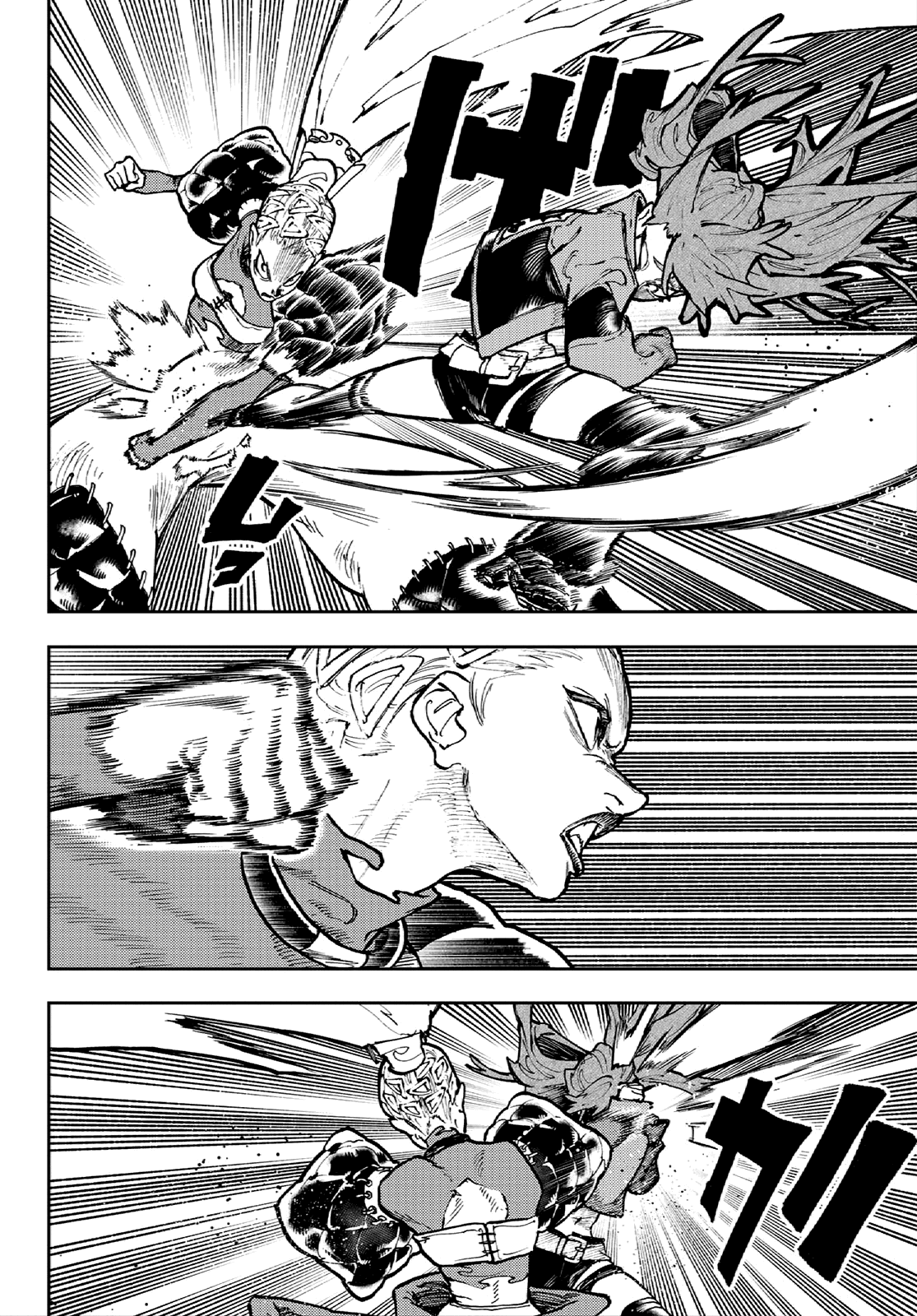 Read Gachiakuta ENGLISH Manga Online