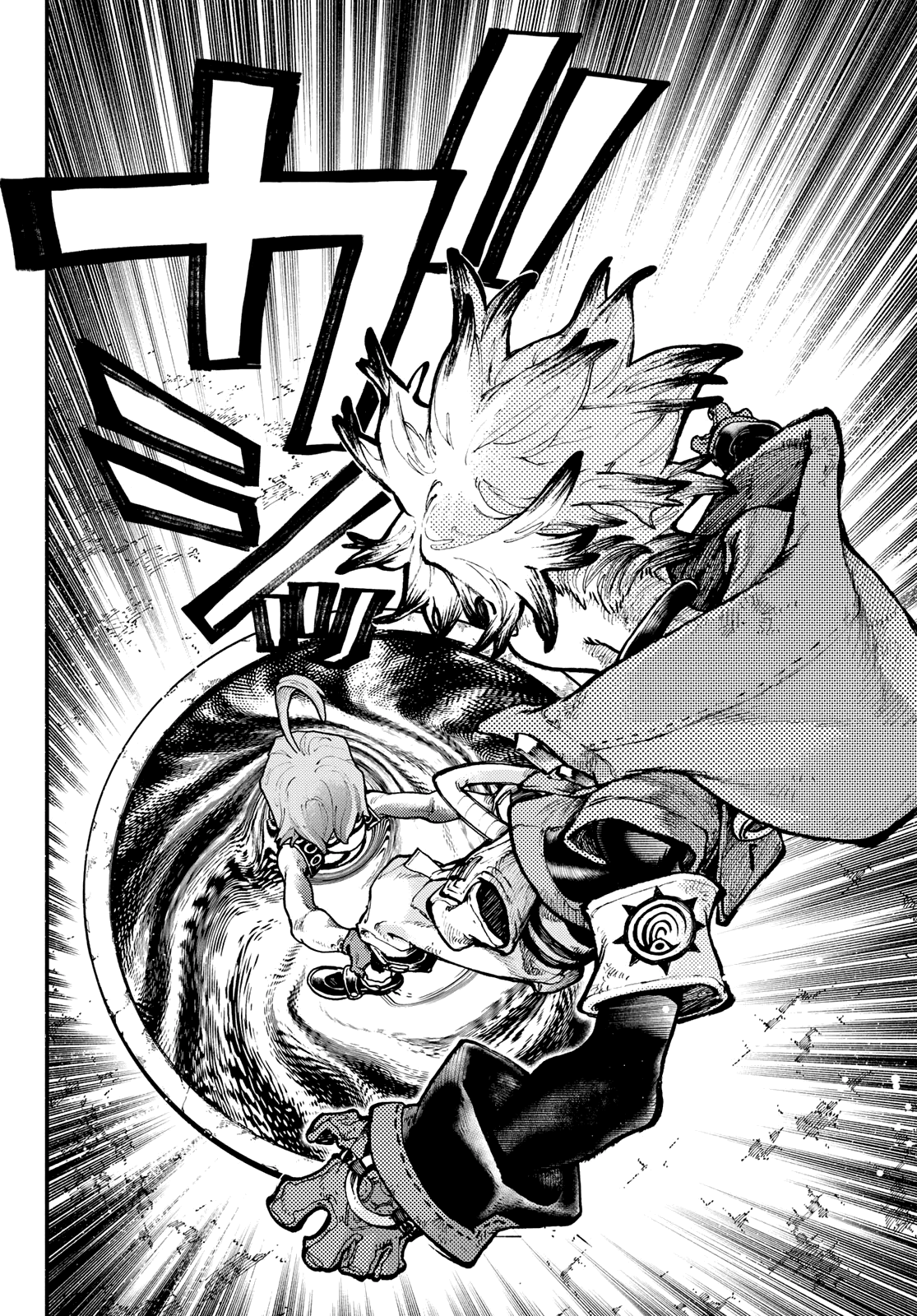 Read Gachiakuta ENGLISH Manga Online