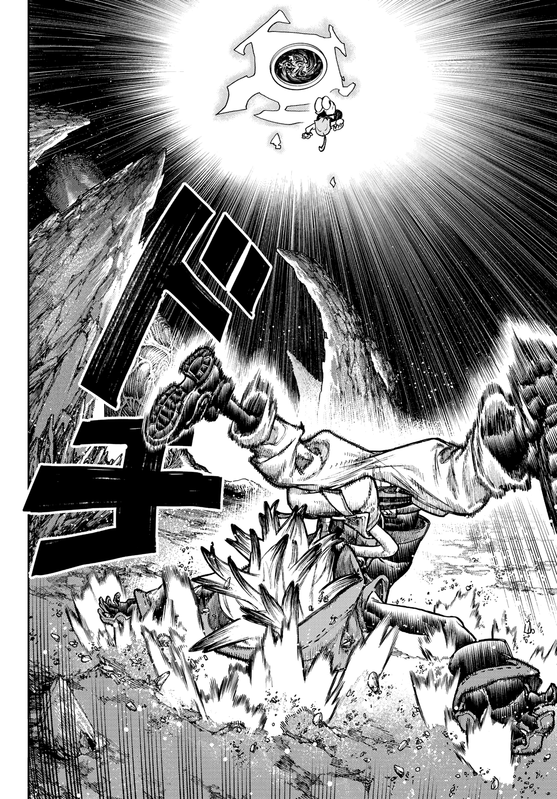 Read Gachiakuta ENGLISH Manga Online