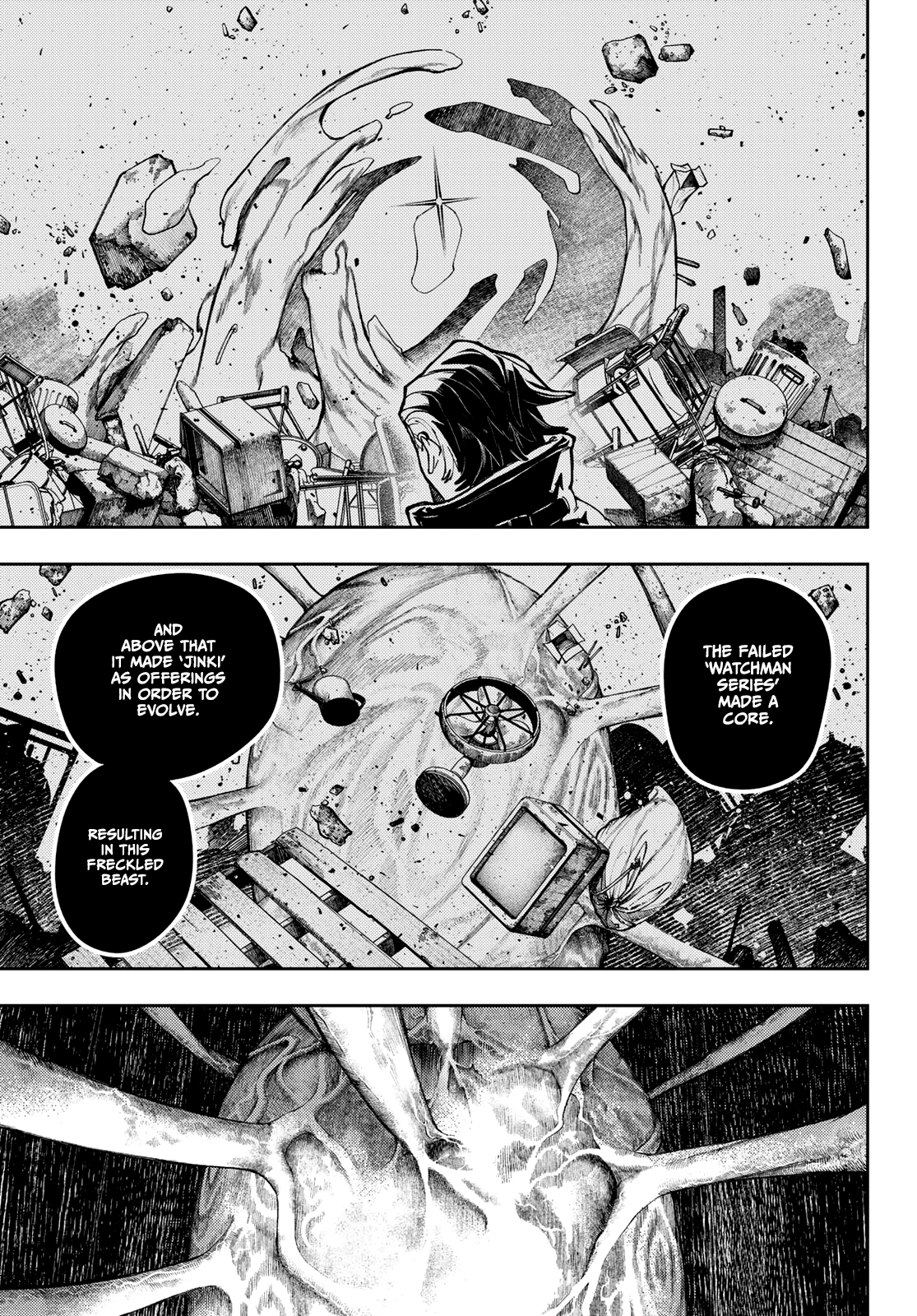 Read Gachiakuta ENGLISH Manga Online