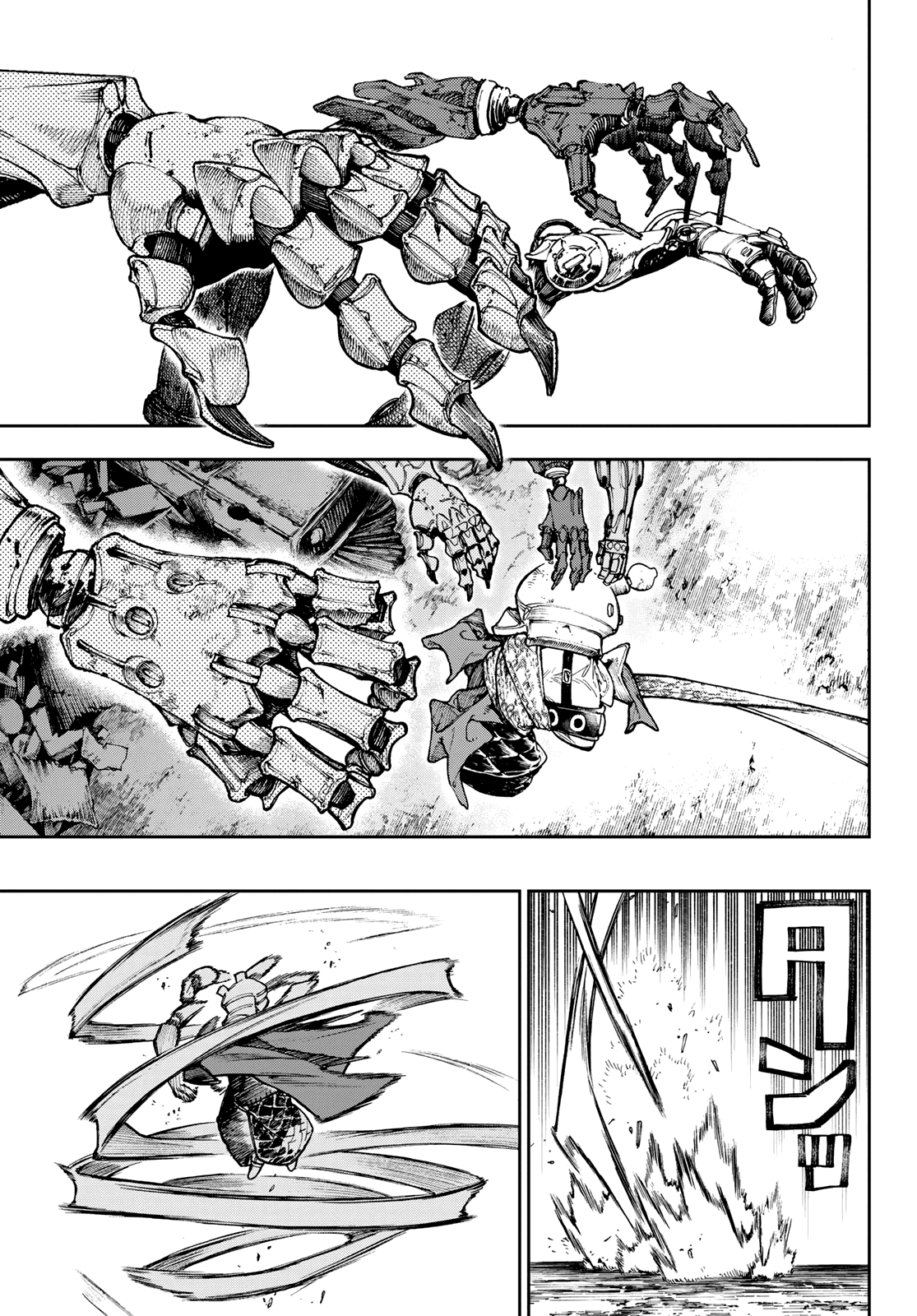 Read Gachiakuta ENGLISH Manga Online