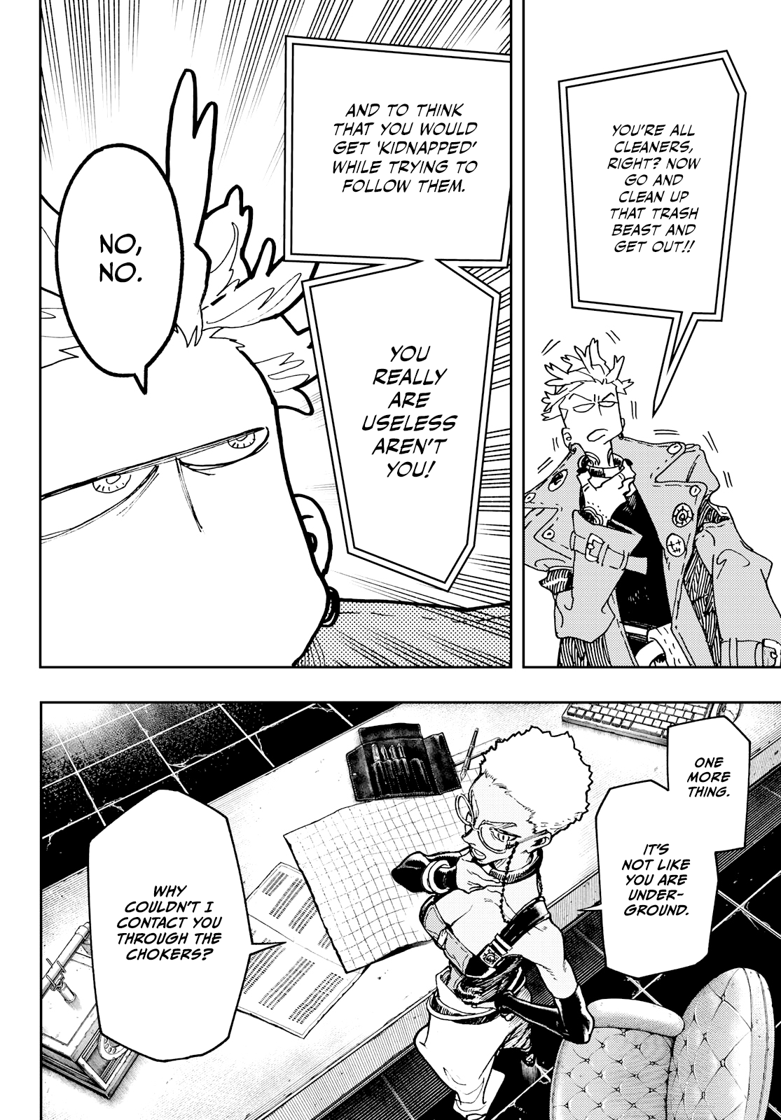 Read Gachiakuta ENGLISH Manga Online