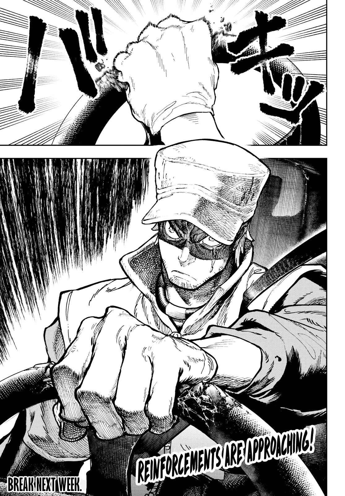 Read Gachiakuta ENGLISH Manga Online