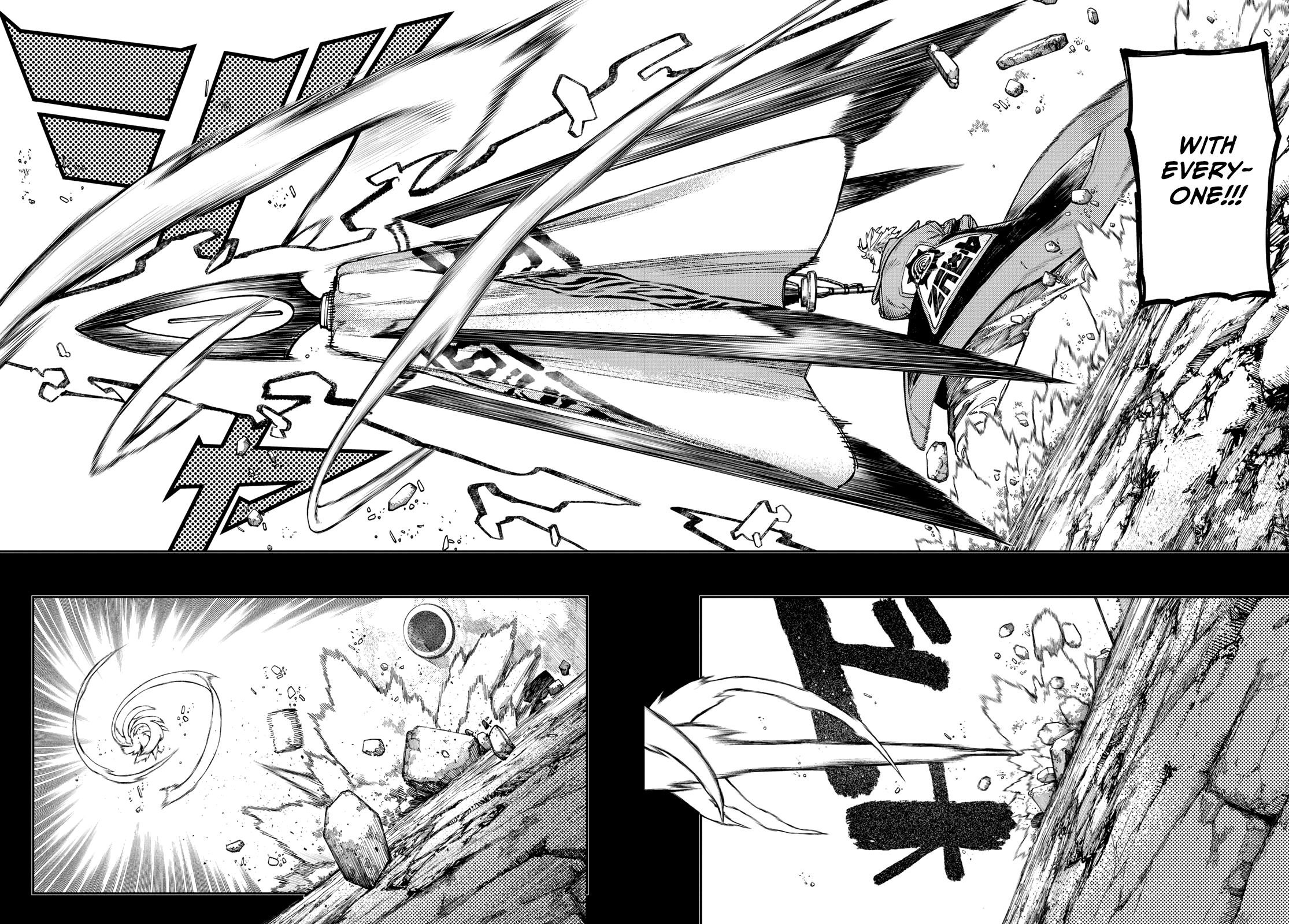 Read Gachiakuta ENGLISH Manga Online