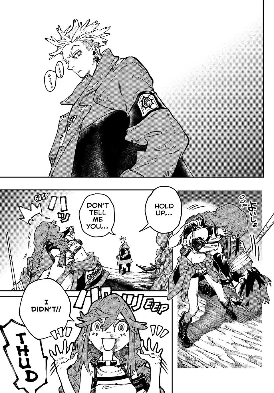 Read Gachiakuta ENGLISH Manga Online