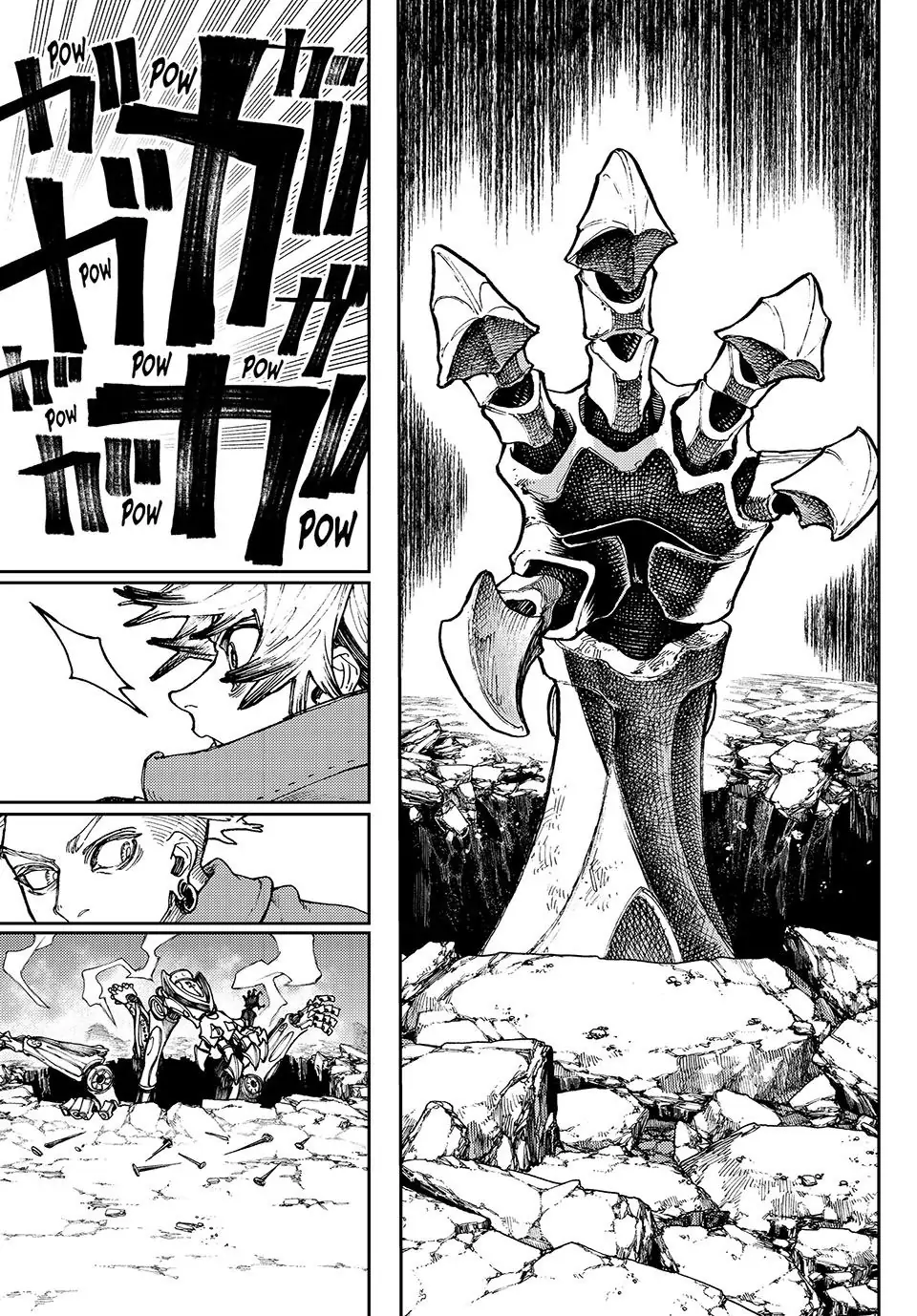 Read Gachiakuta ENGLISH Manga Online