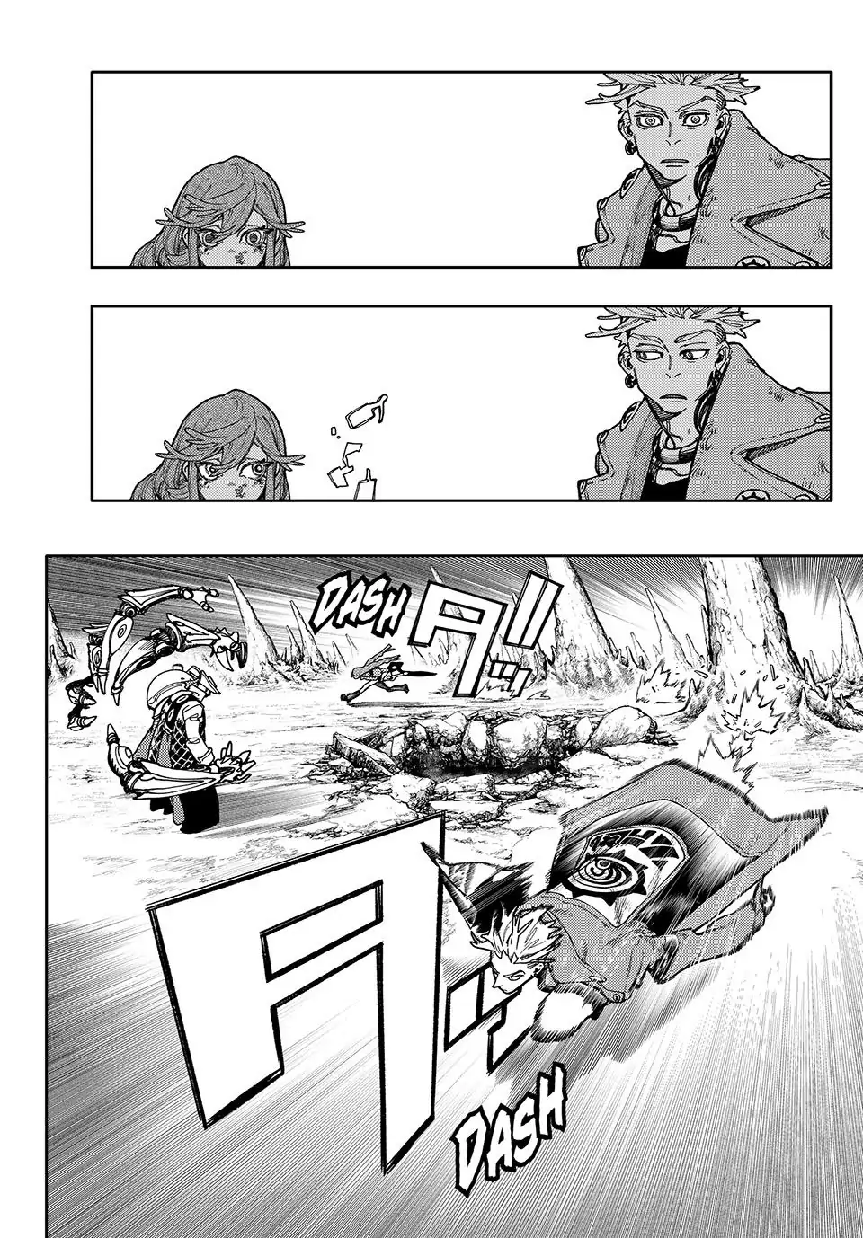 Read Gachiakuta ENGLISH Manga Online