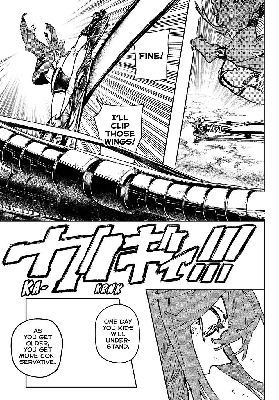 Read Gachiakuta ENGLISH Manga Online