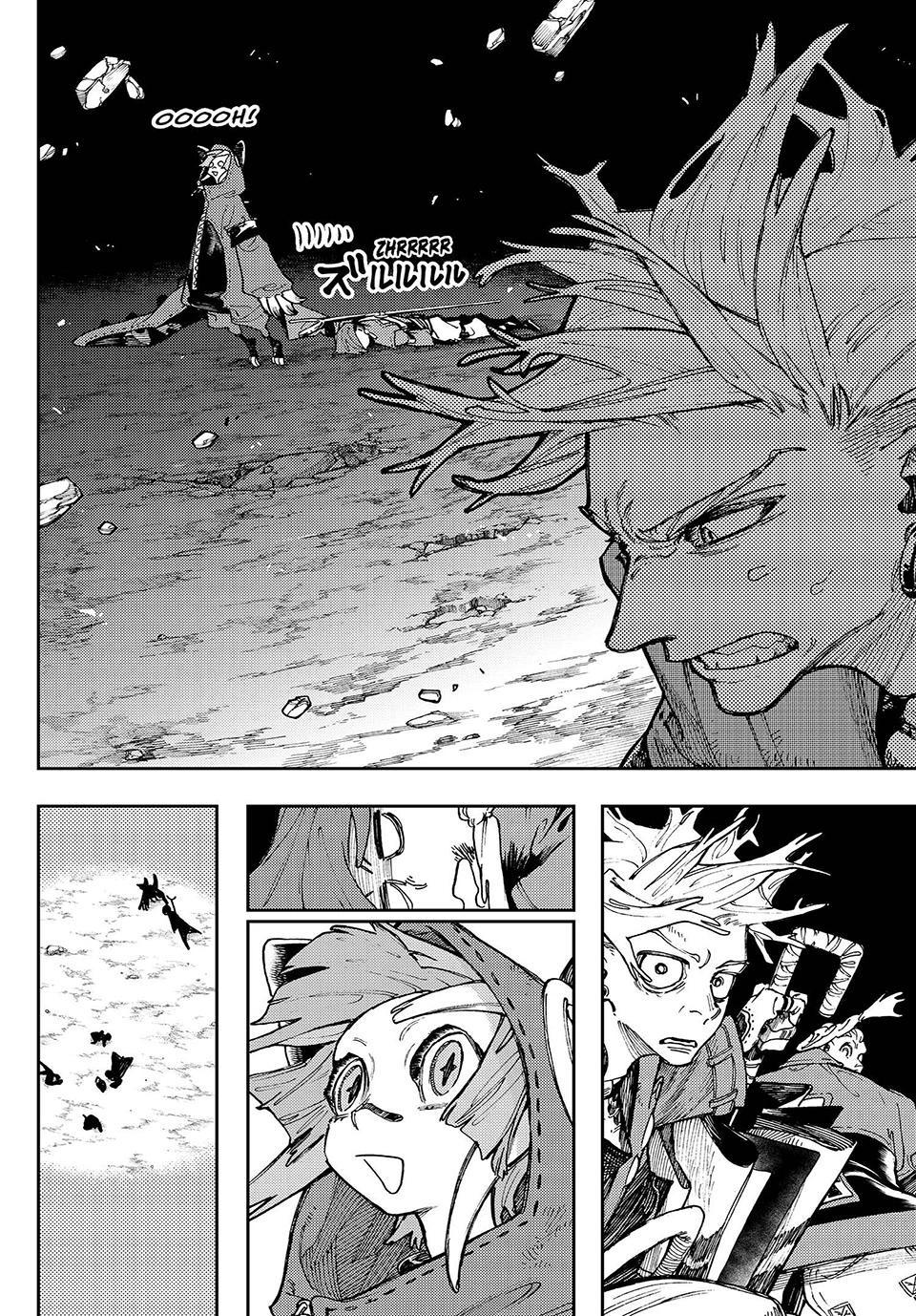 Read Gachiakuta ENGLISH Manga Online