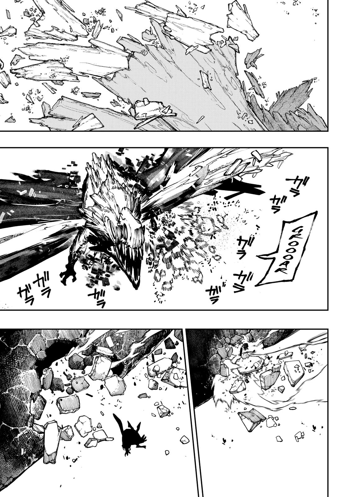 Read Gachiakuta ENGLISH Manga Online