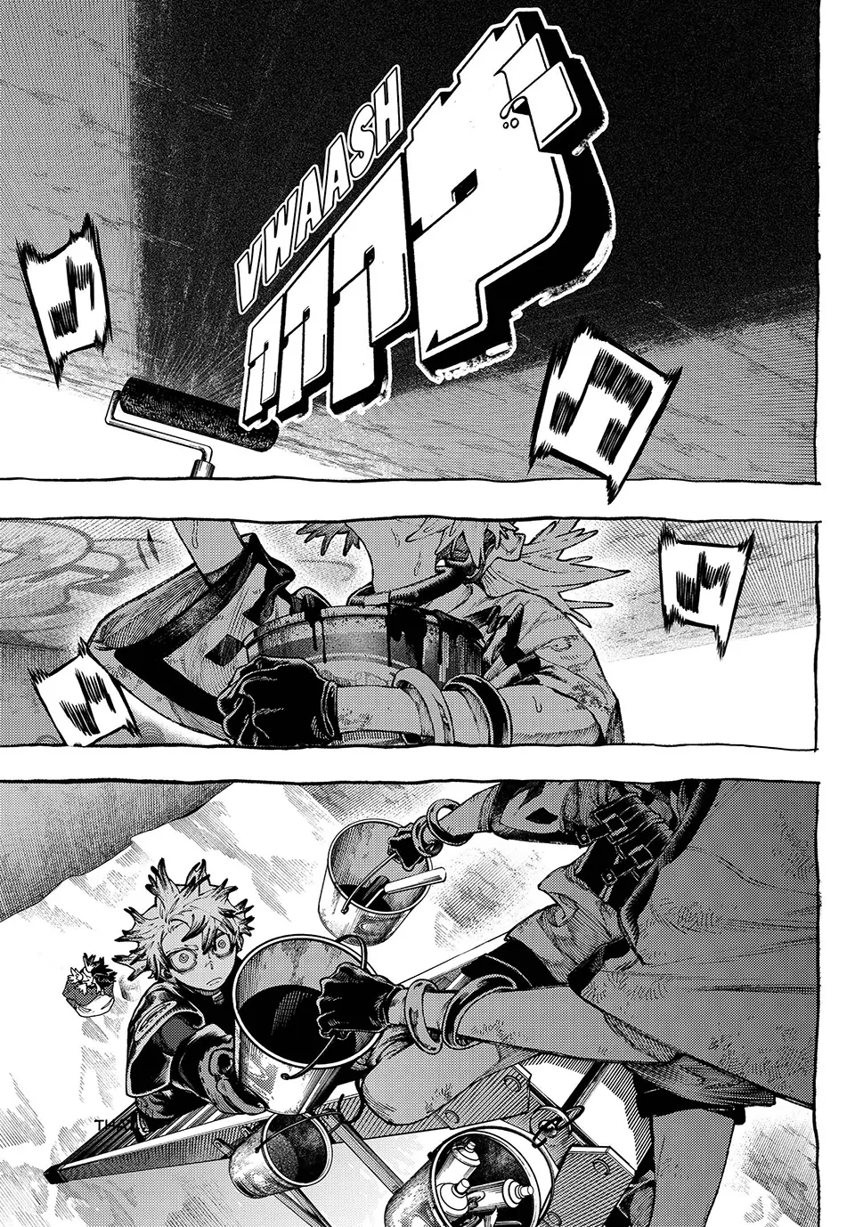 Read Gachiakuta ENGLISH Manga Online