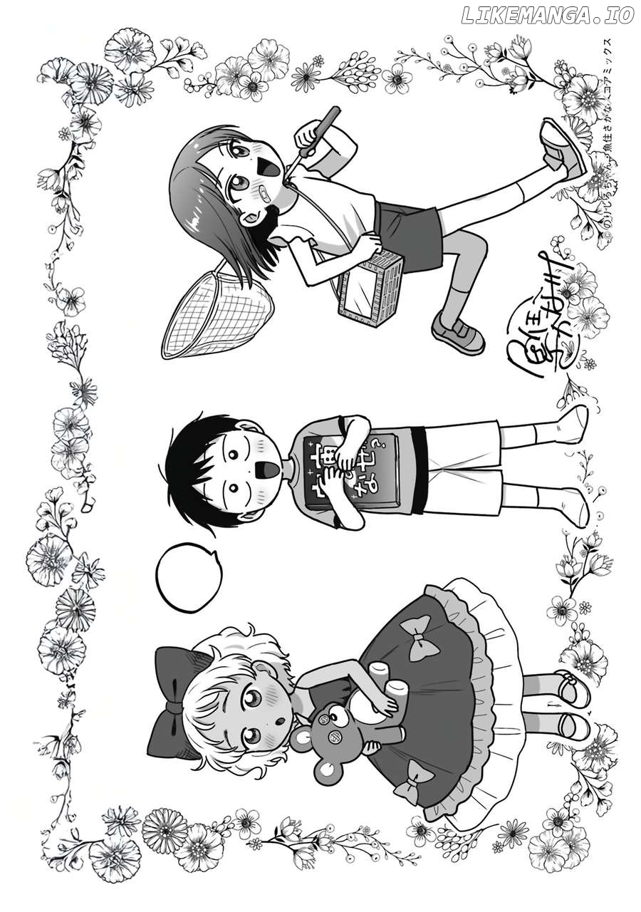 Read Gal Can’t Be Kind To Otaku!  ENGLISH Manga Online