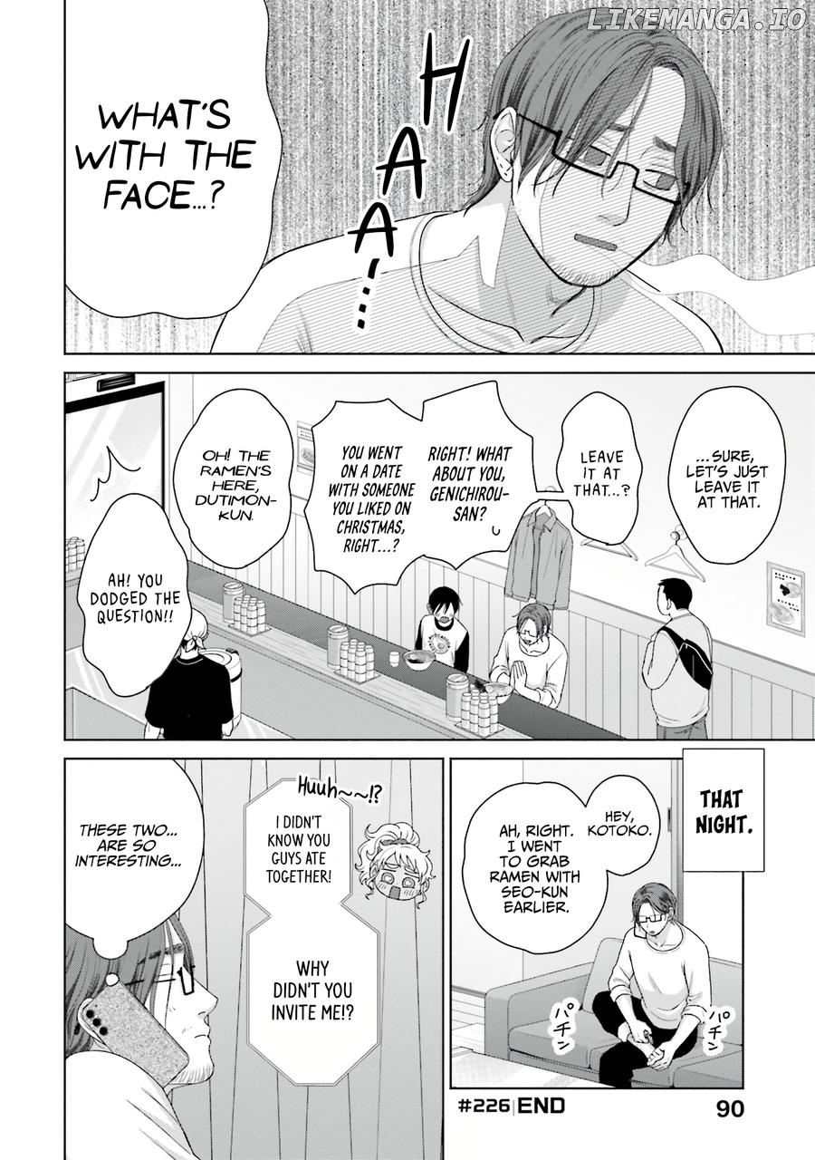 Read Gal Can’t Be Kind To Otaku!  ENGLISH Manga Online