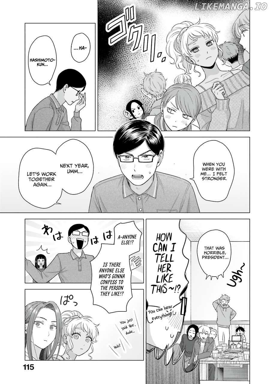 Read Gal Can’t Be Kind To Otaku!  ENGLISH Manga Online
