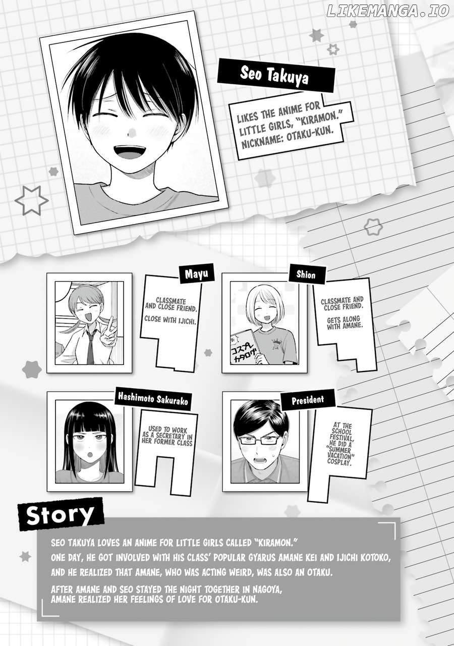 Read Gal Can’t Be Kind To Otaku!  ENGLISH Manga Online