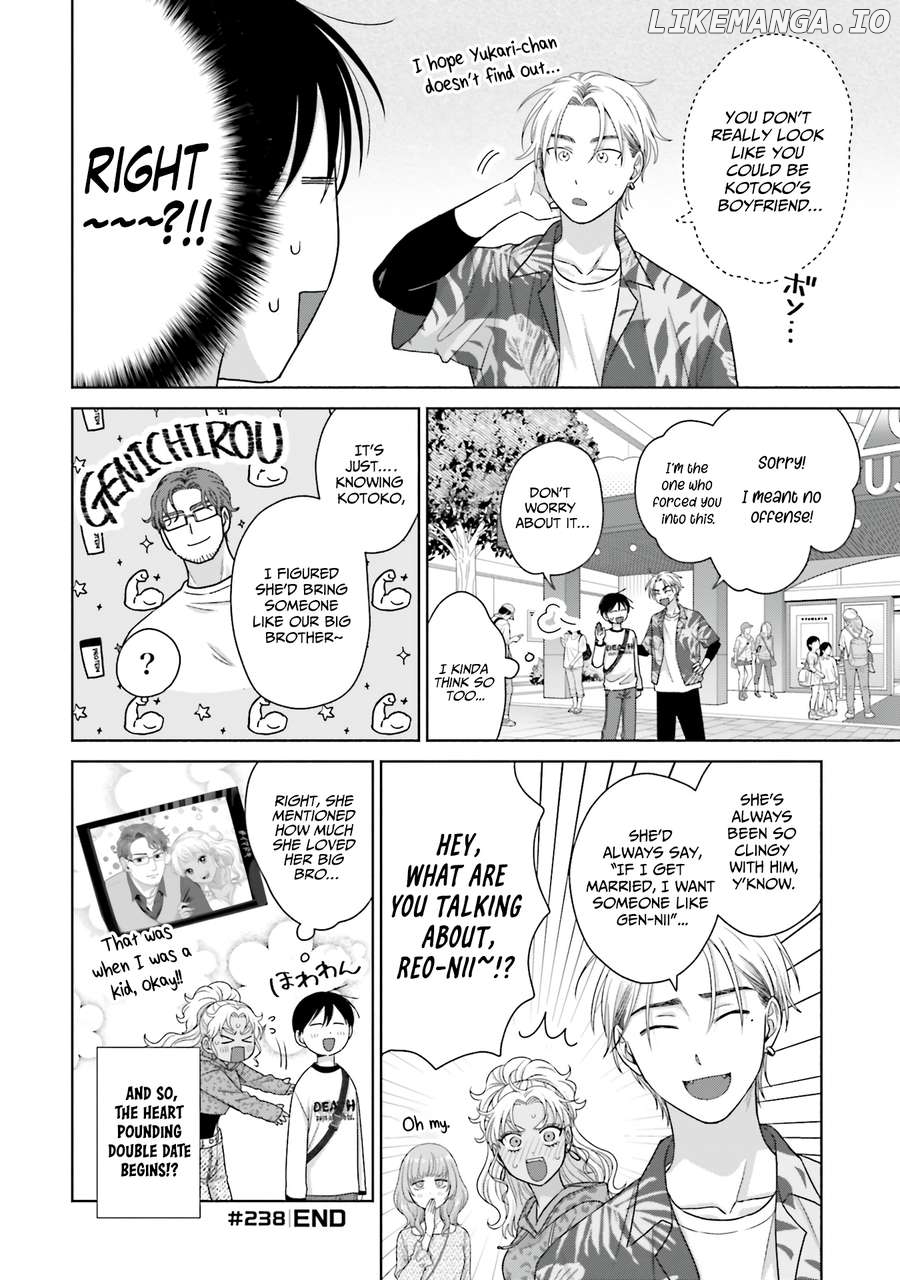 Read Gal Can’t Be Kind To Otaku!  ENGLISH Manga Online