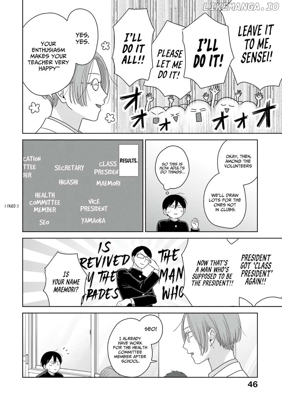 Read Gal Can’t Be Kind To Otaku!  ENGLISH Manga Online
