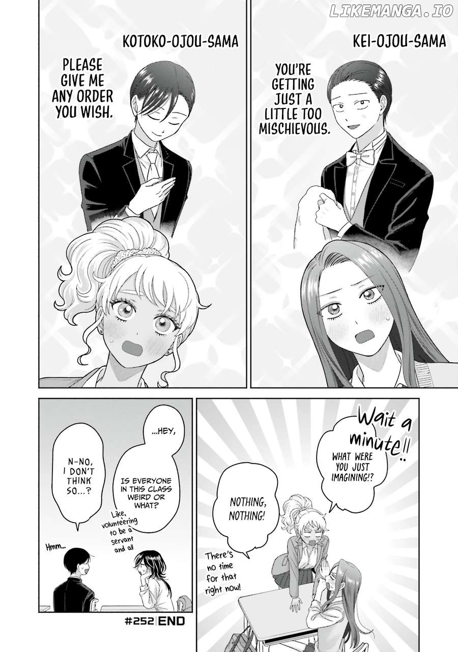 Read Gal Can’t Be Kind To Otaku!  ENGLISH Manga Online