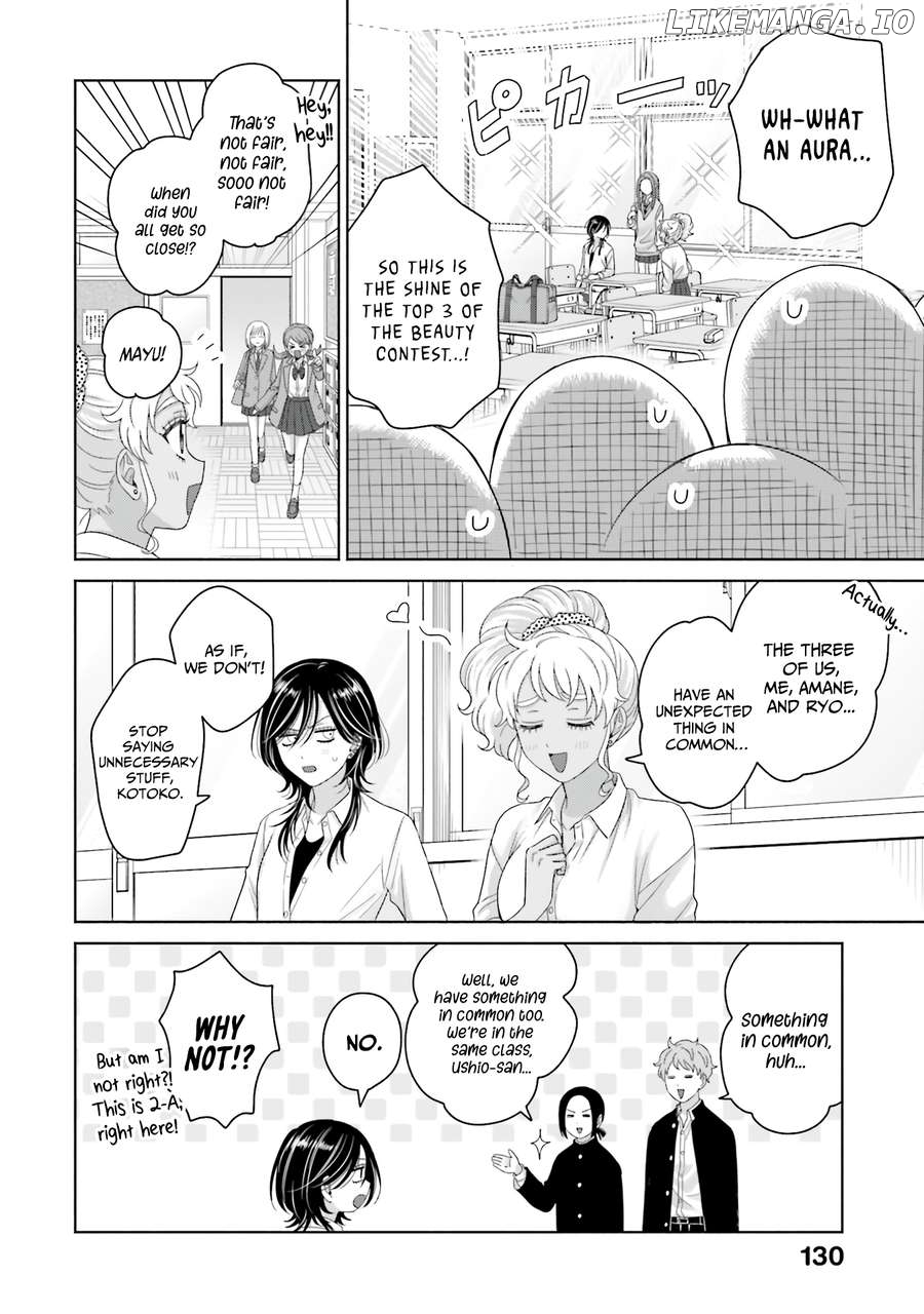Read Gal Can’t Be Kind To Otaku!  ENGLISH Manga Online