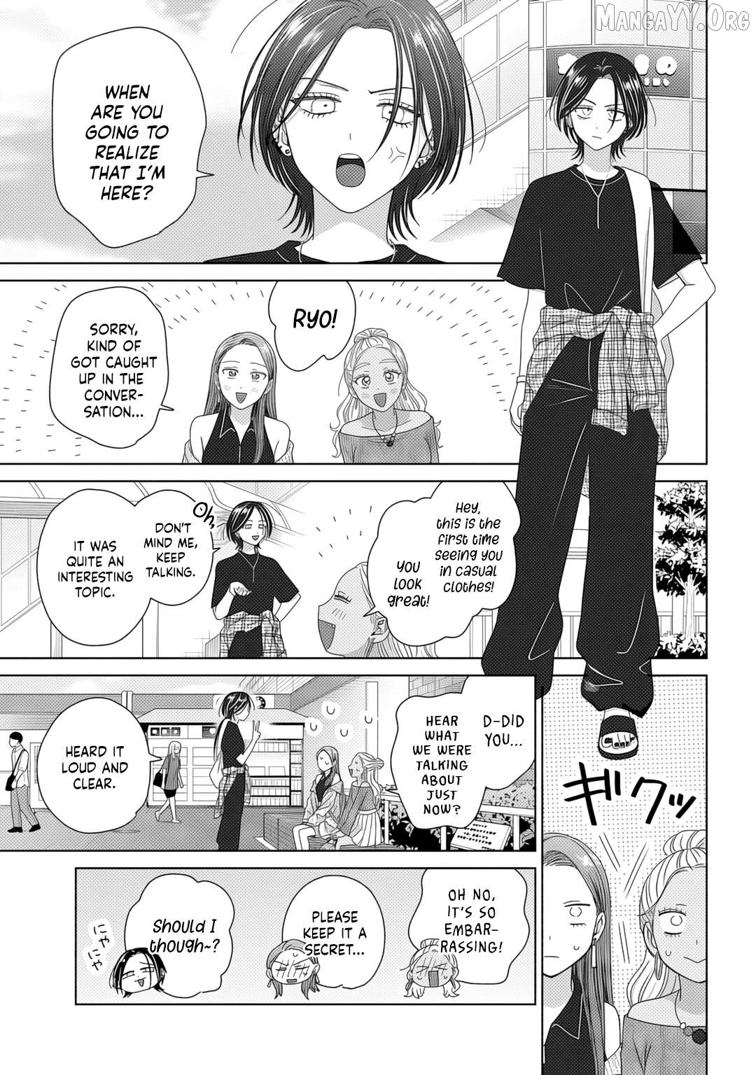 Read Gal Can’t Be Kind To Otaku!  ENGLISH Manga Online