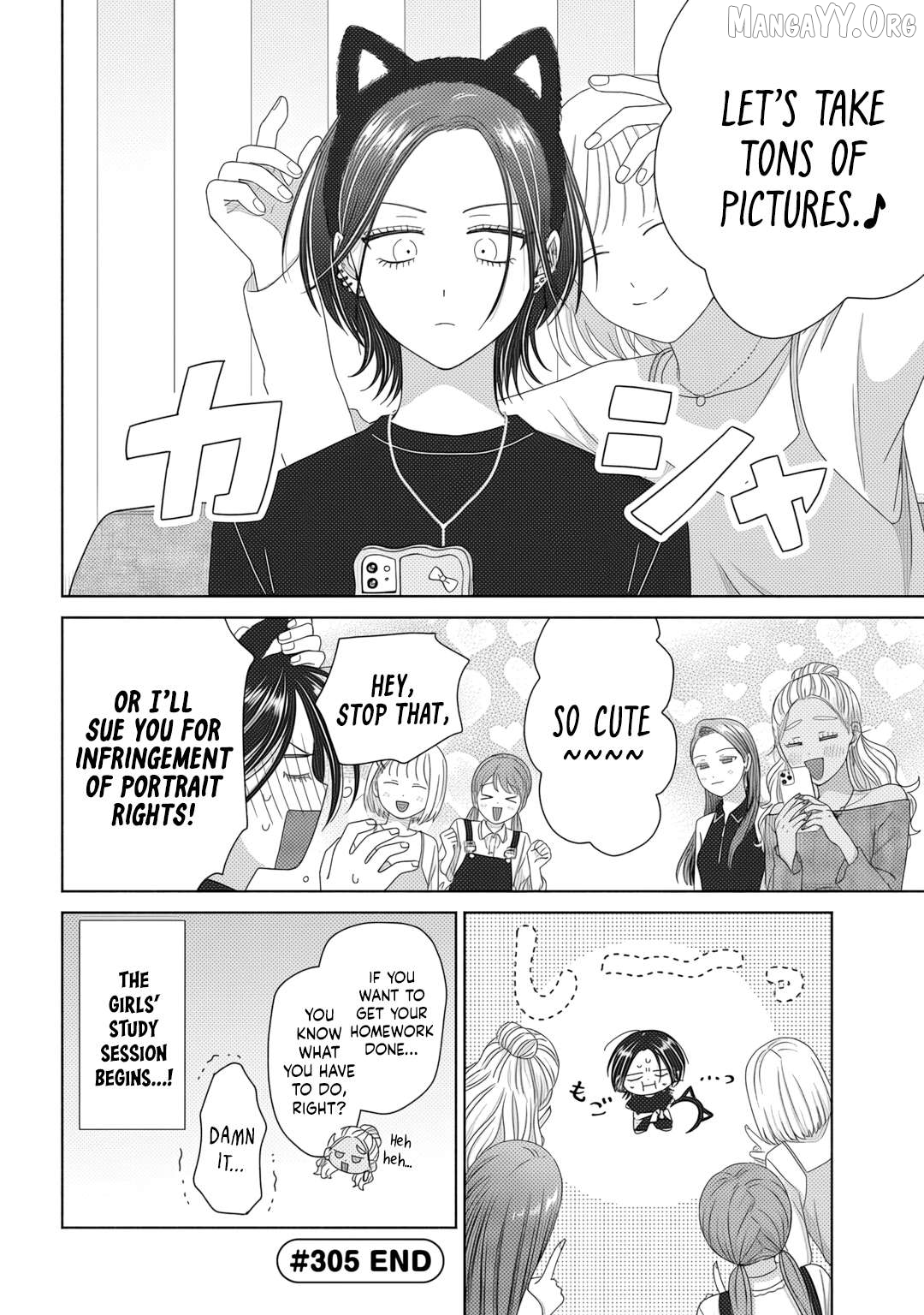 Read Gal Can’t Be Kind To Otaku!  ENGLISH Manga Online