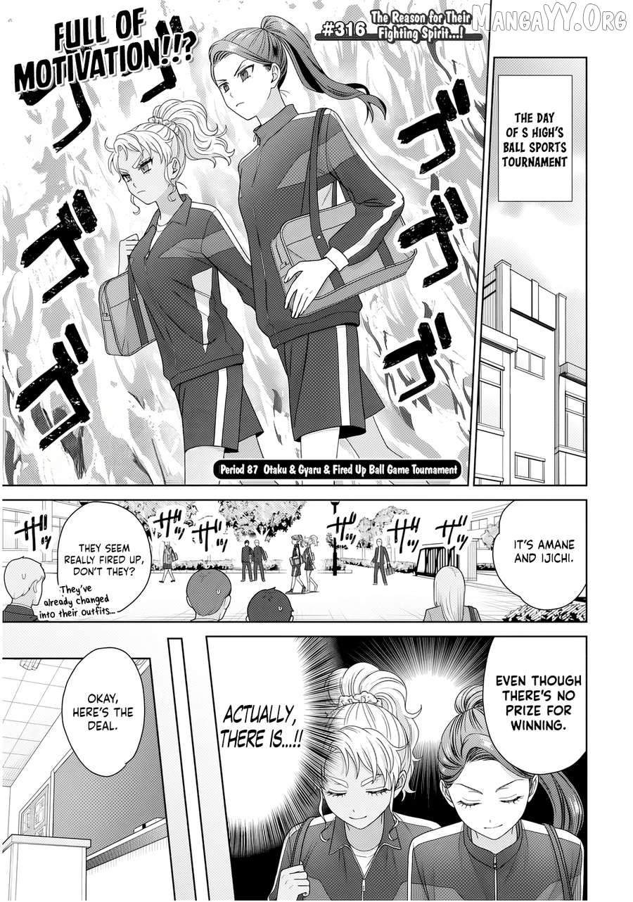 Read Gal Can’t Be Kind To Otaku!  ENGLISH Manga Online