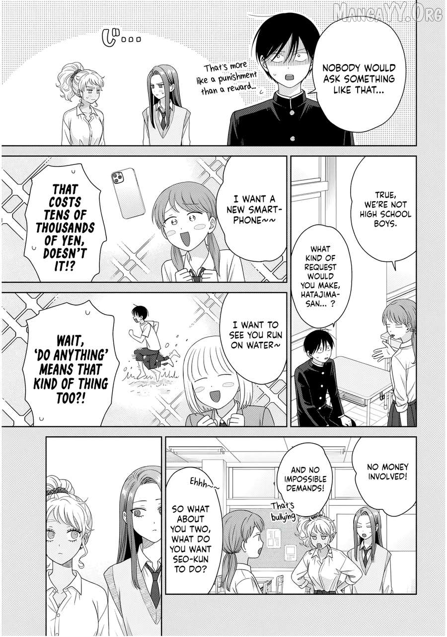 Read Gal Can’t Be Kind To Otaku!  ENGLISH Manga Online