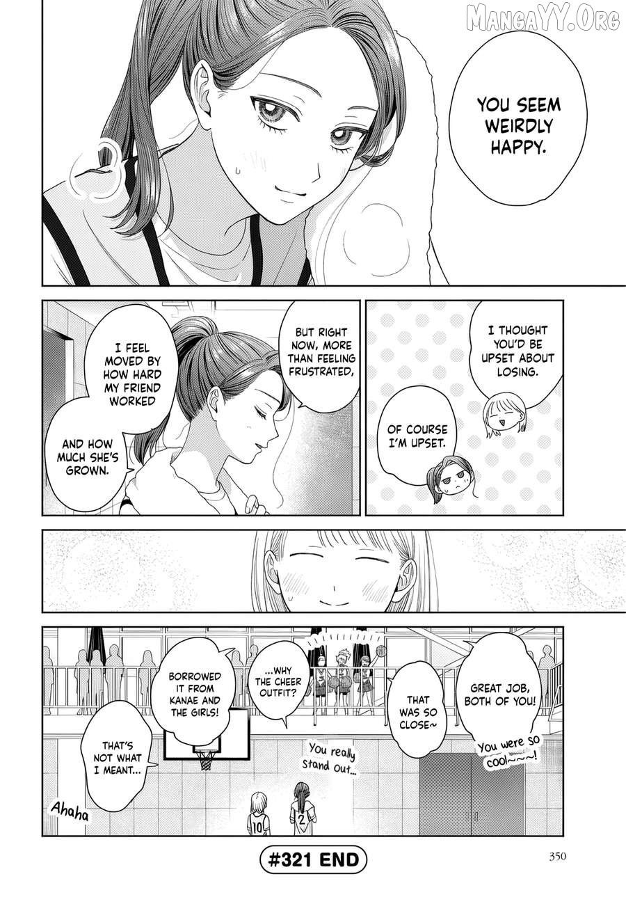 Read Gal Can’t Be Kind To Otaku!  ENGLISH Manga Online