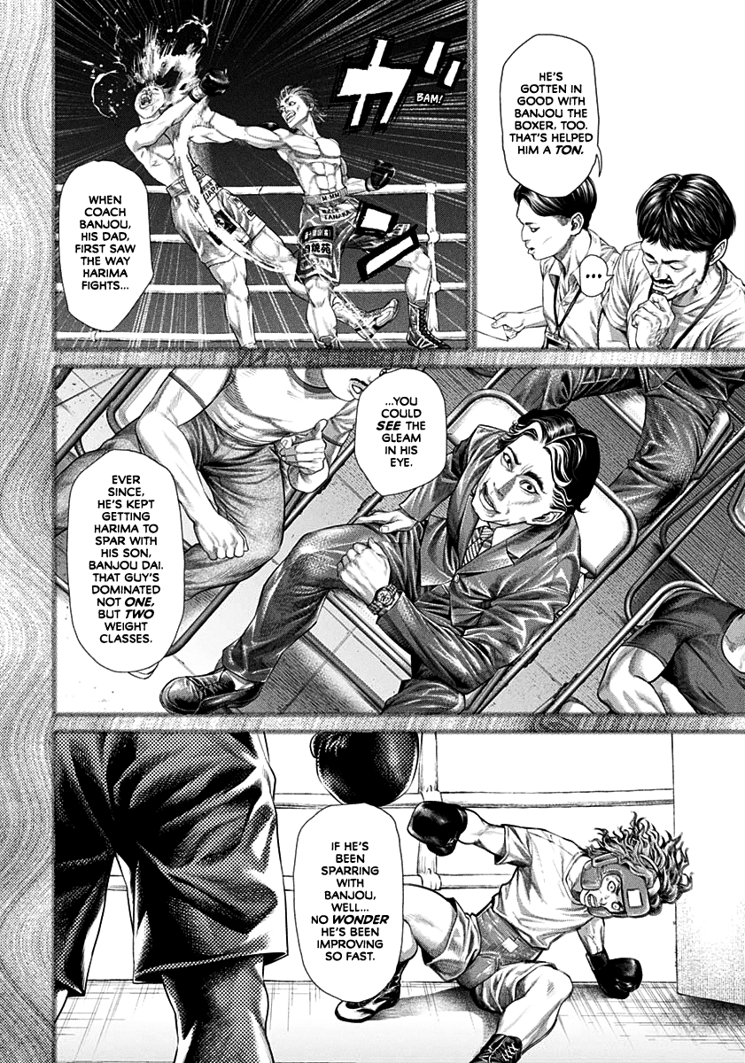 Read Genikasuri ENGLISH Manga Online