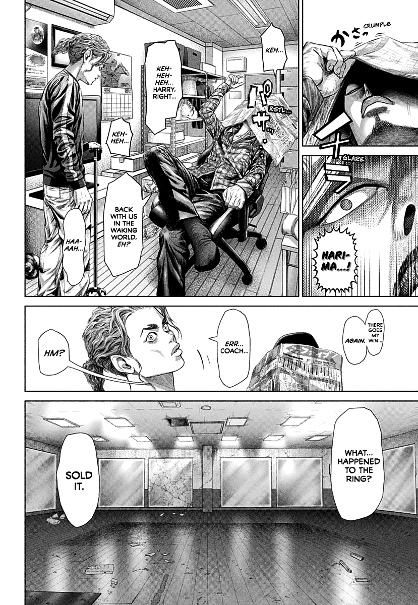 Read Genikasuri ENGLISH Manga Online