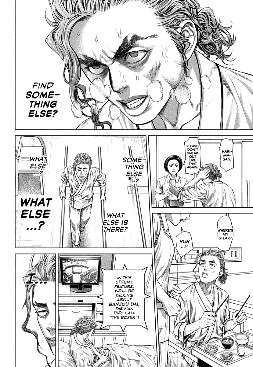 Read Genikasuri ENGLISH Manga Online