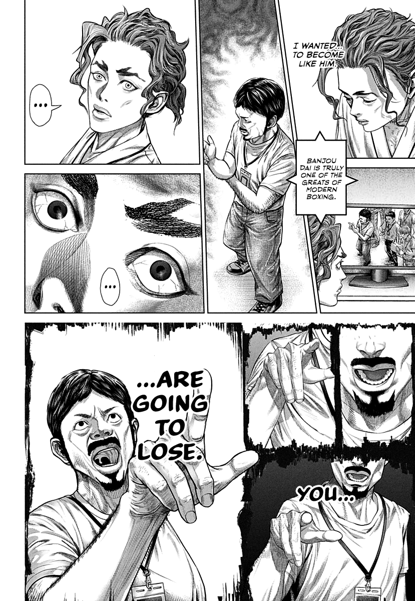 Read Genikasuri ENGLISH Manga Online