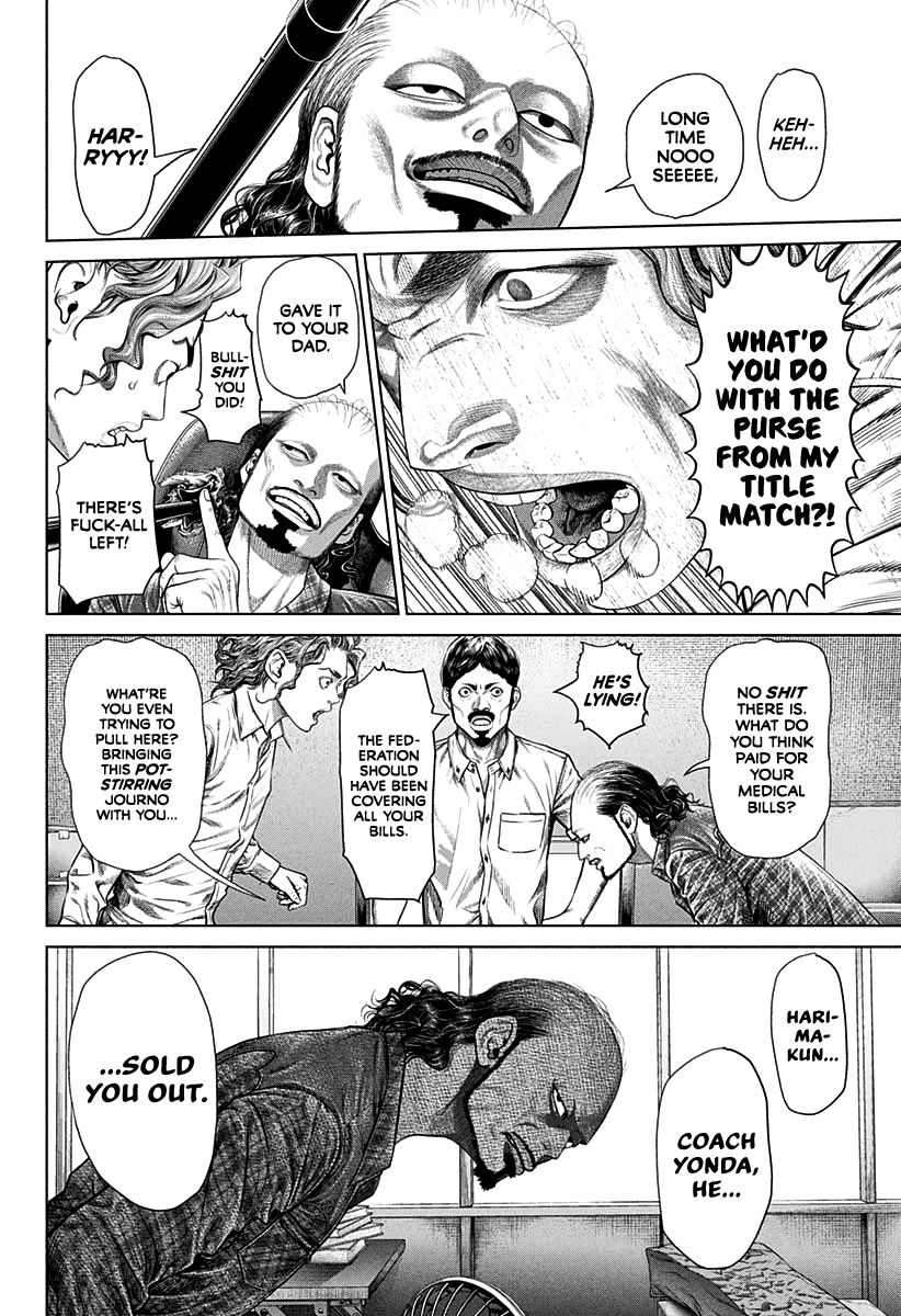 Read Genikasuri ENGLISH Manga Online