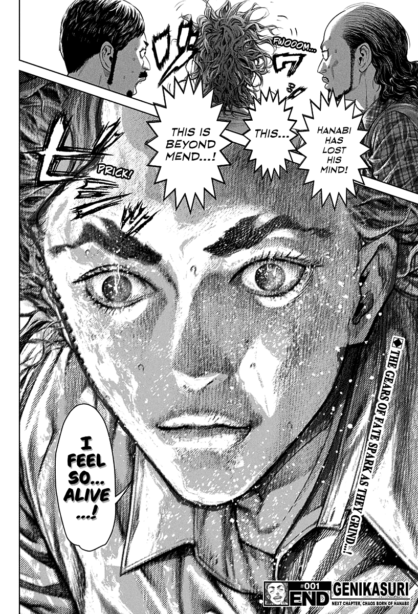 Read Genikasuri ENGLISH Manga Online