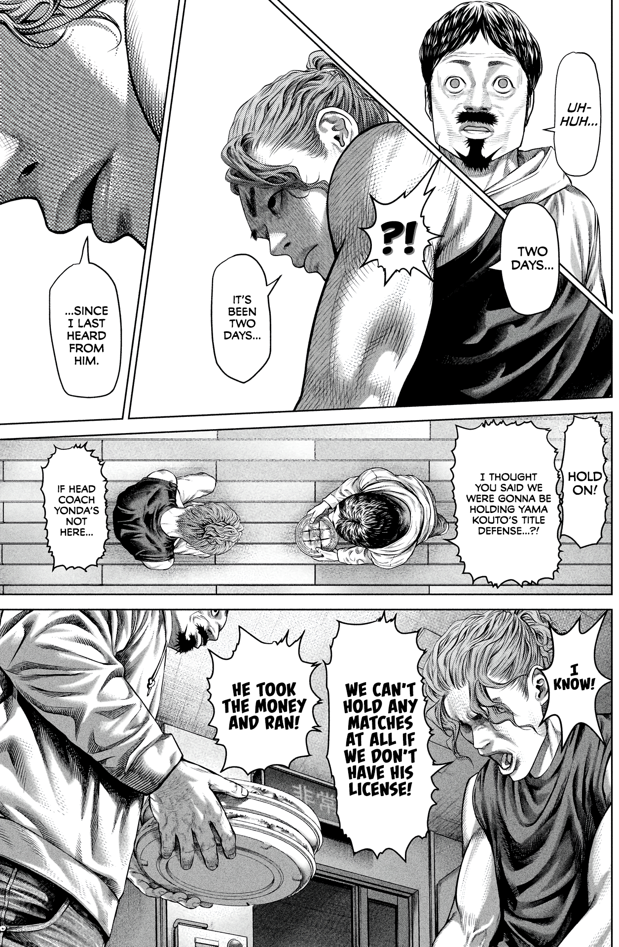 Read Genikasuri ENGLISH Manga Online