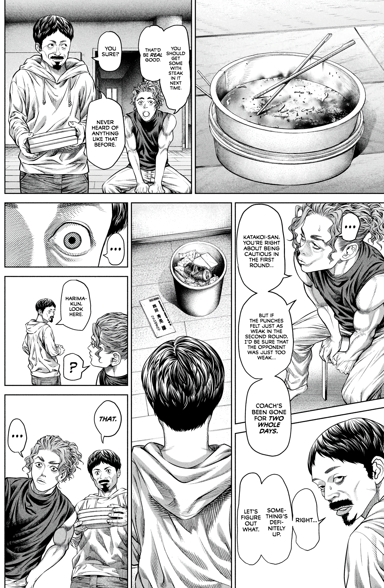 Read Genikasuri ENGLISH Manga Online