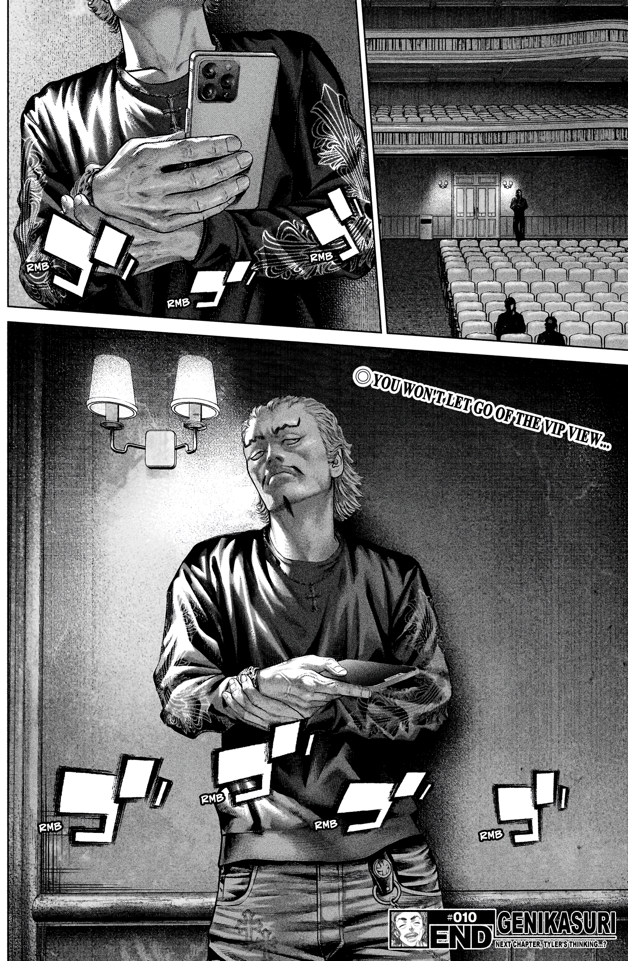 Read Genikasuri ENGLISH Manga Online