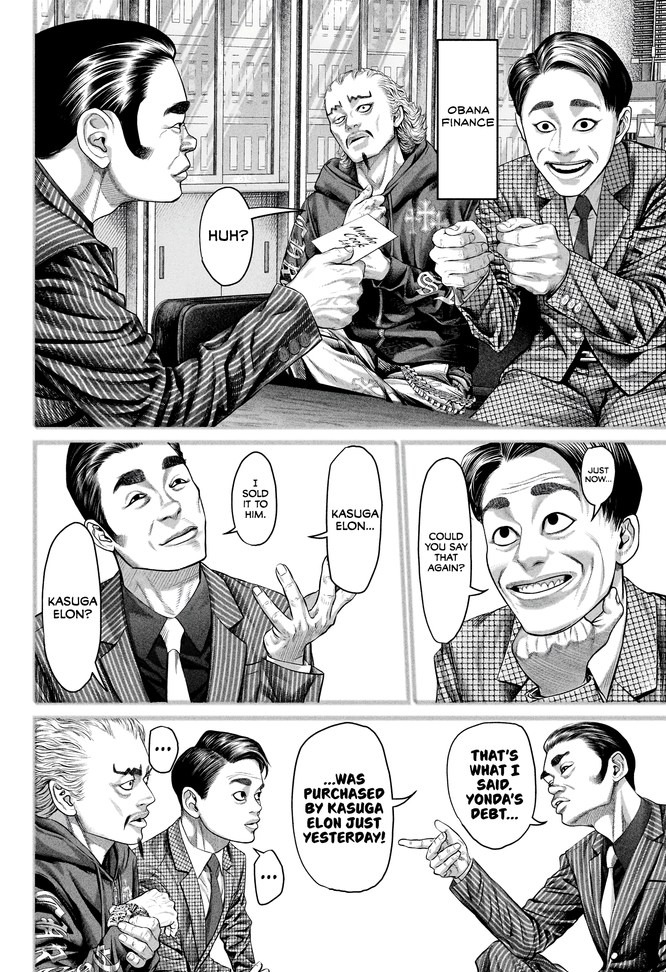 Read Genikasuri ENGLISH Manga Online