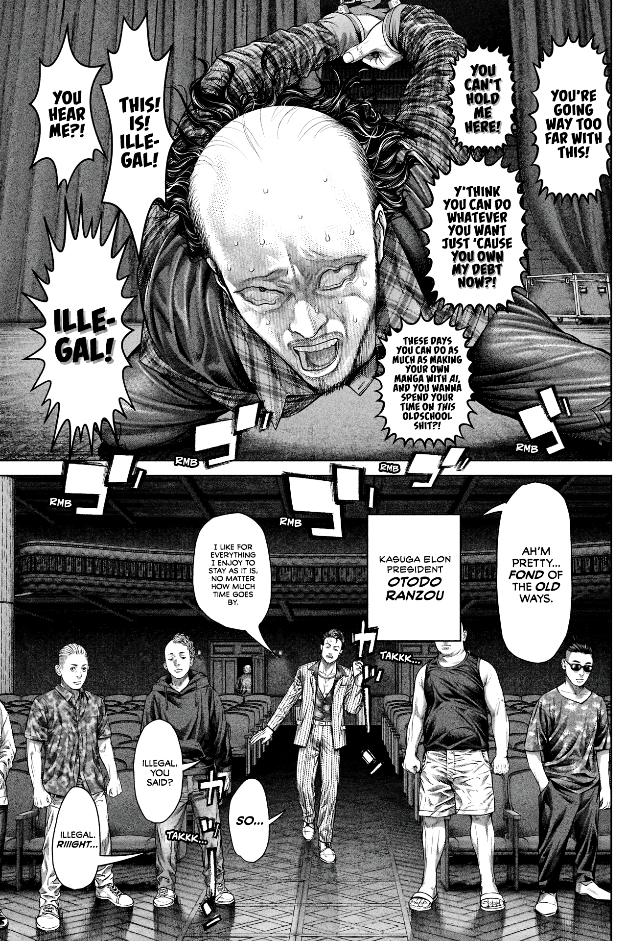 Read Genikasuri ENGLISH Manga Online