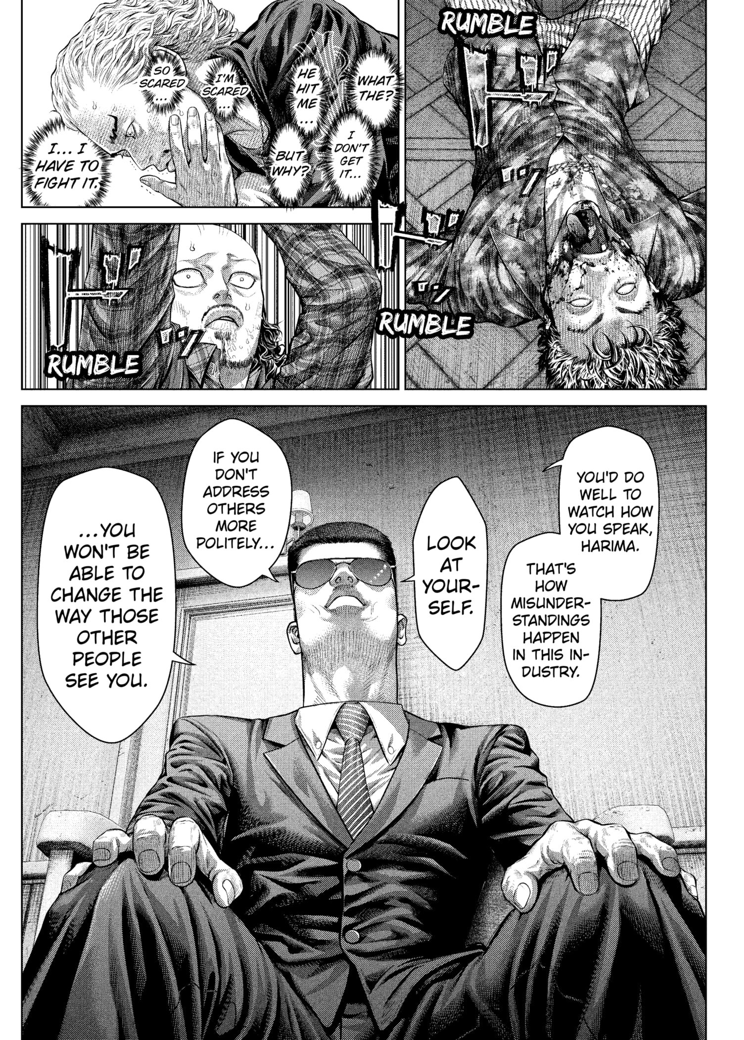 Read Genikasuri ENGLISH Manga Online