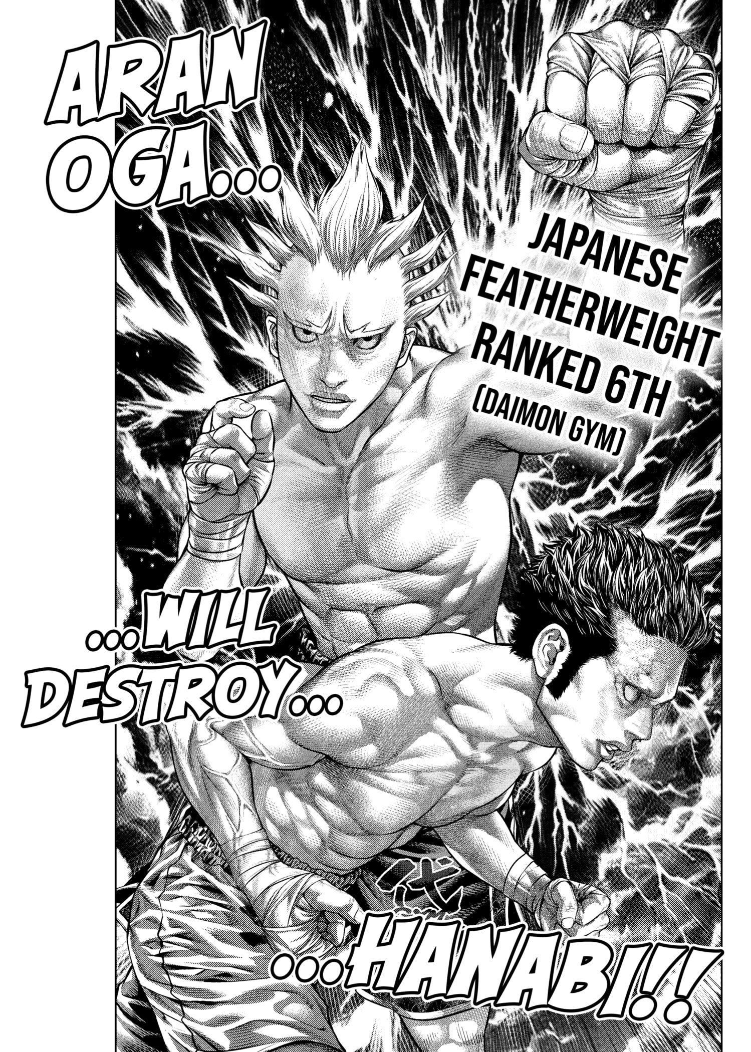 Read Genikasuri ENGLISH Manga Online