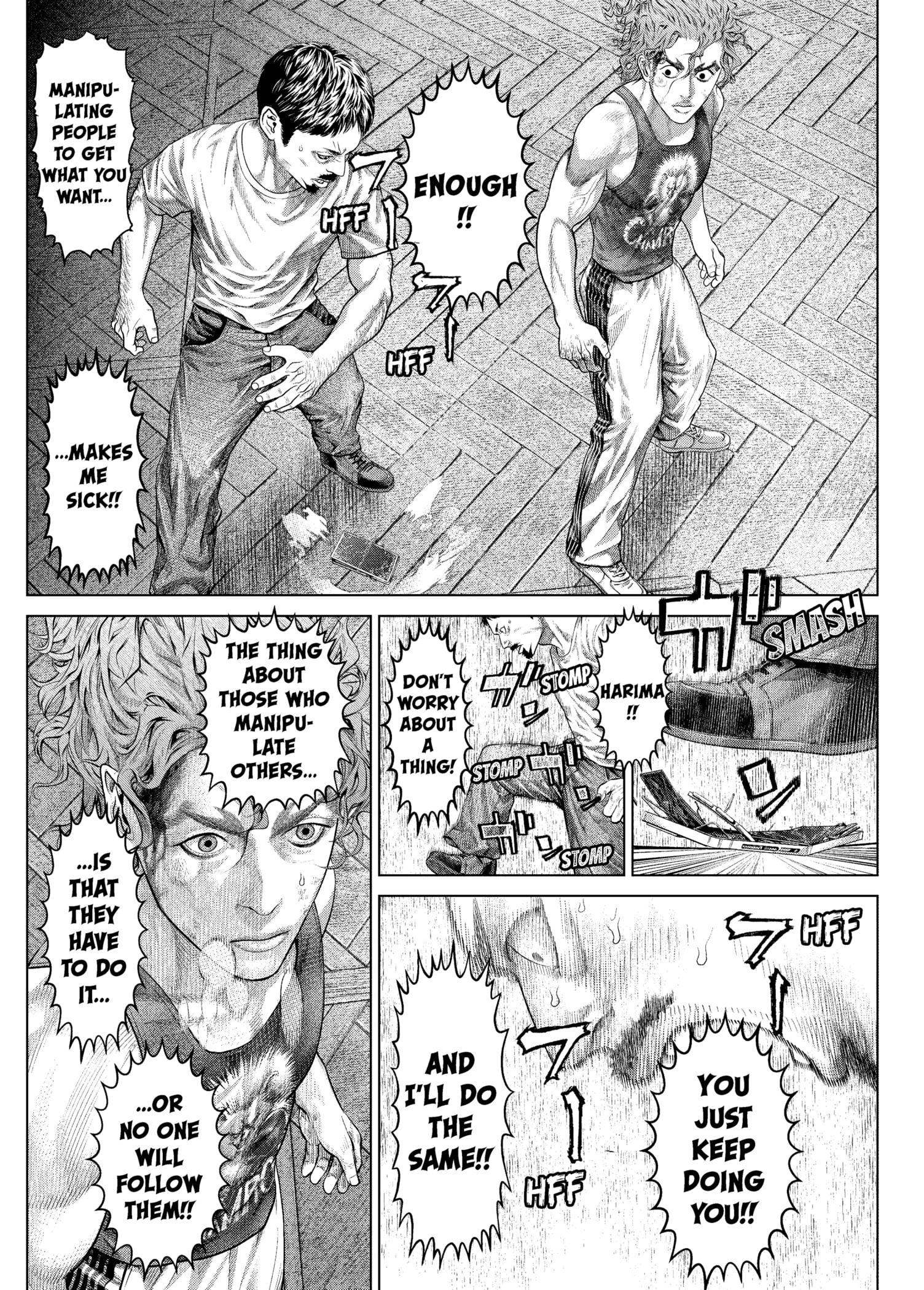 Read Genikasuri ENGLISH Manga Online