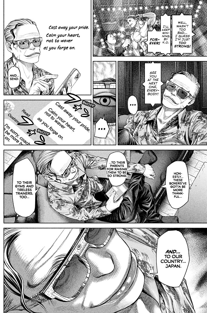 Read Genikasuri ENGLISH Manga Online