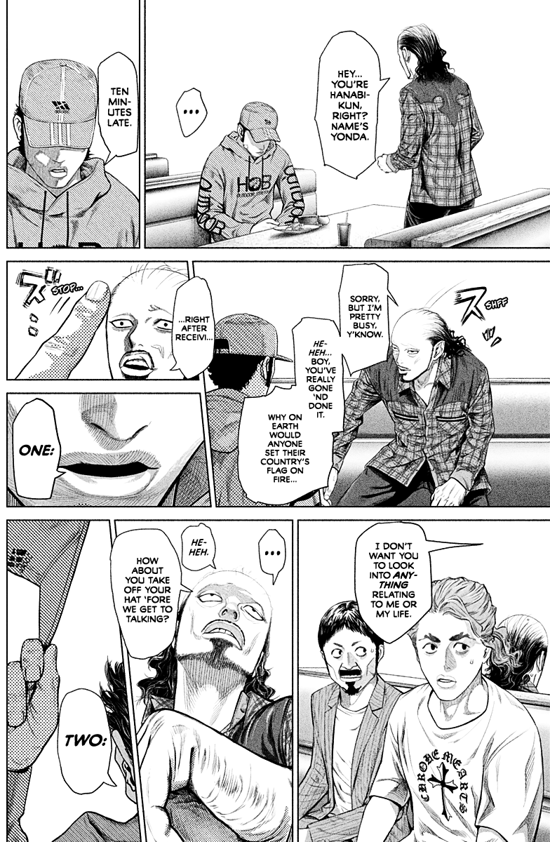 Read Genikasuri ENGLISH Manga Online