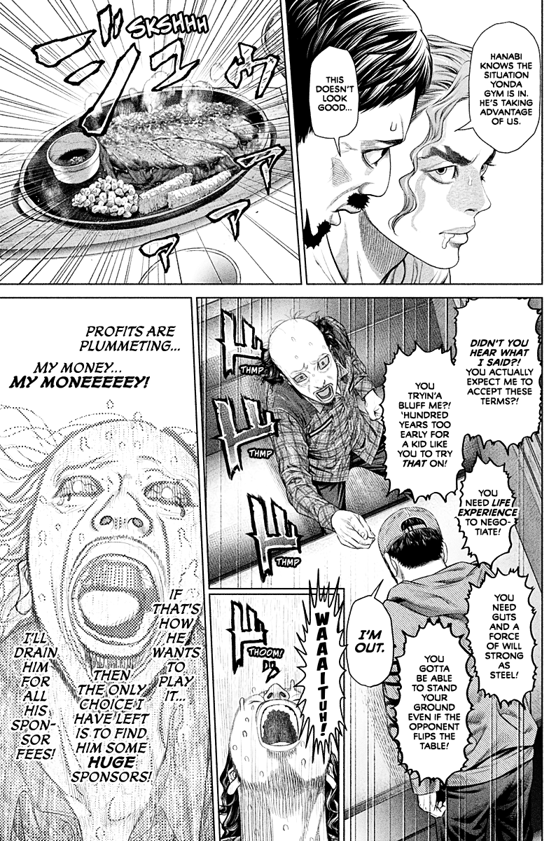 Read Genikasuri ENGLISH Manga Online