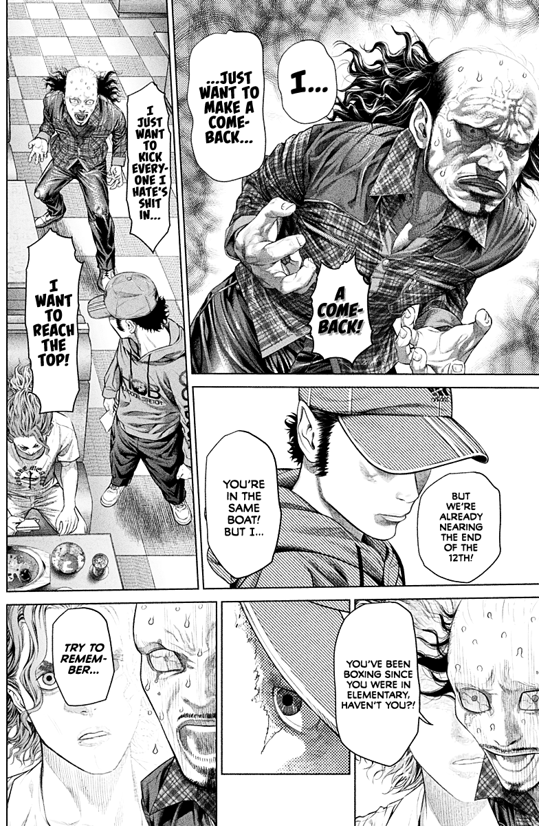 Read Genikasuri ENGLISH Manga Online