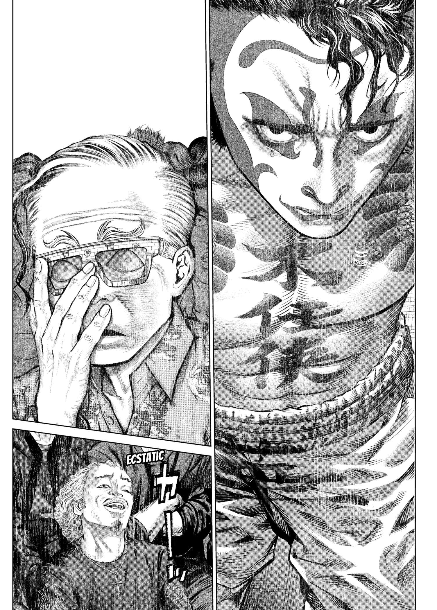 Read Genikasuri ENGLISH Manga Online