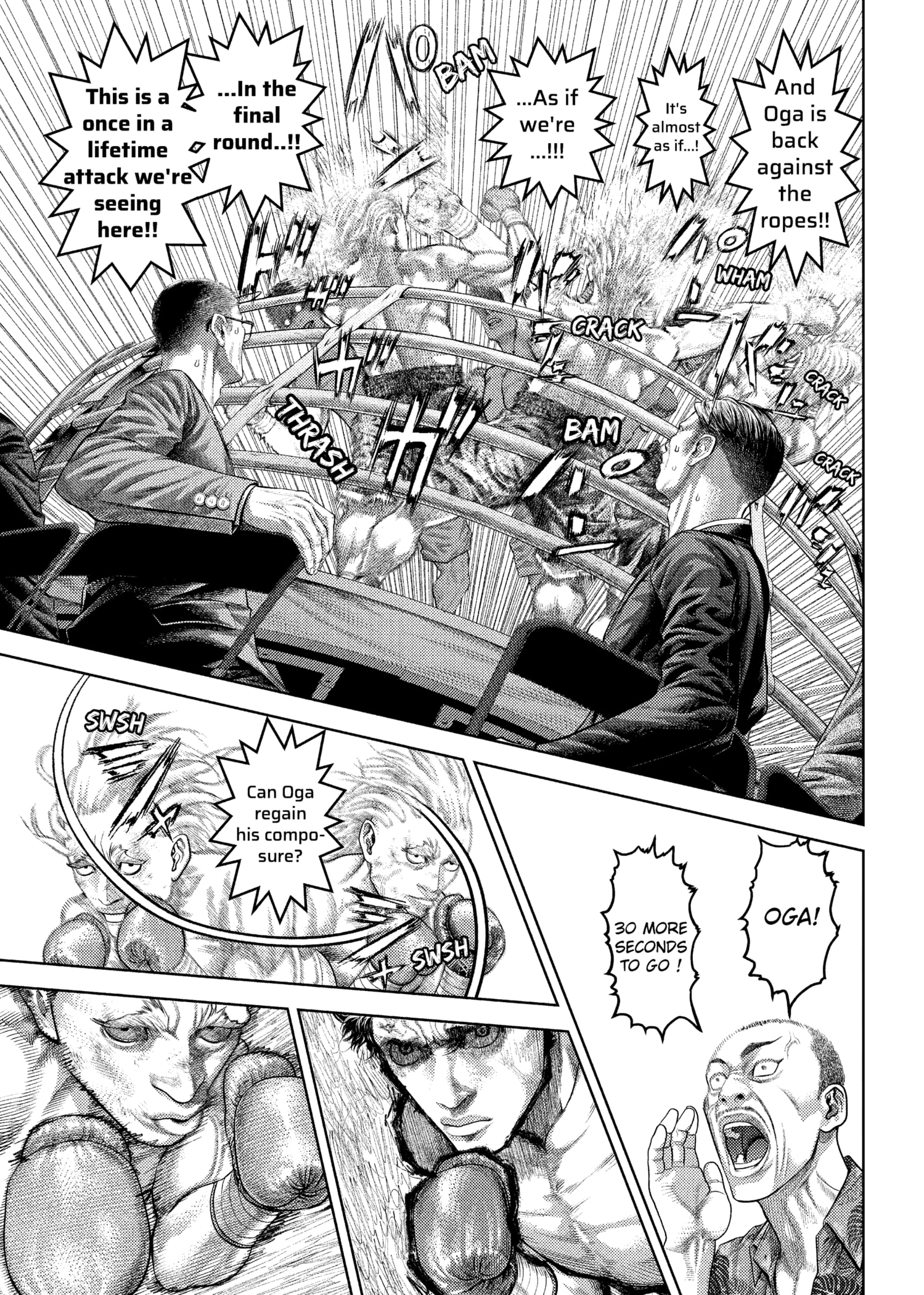 Read Genikasuri ENGLISH Manga Online