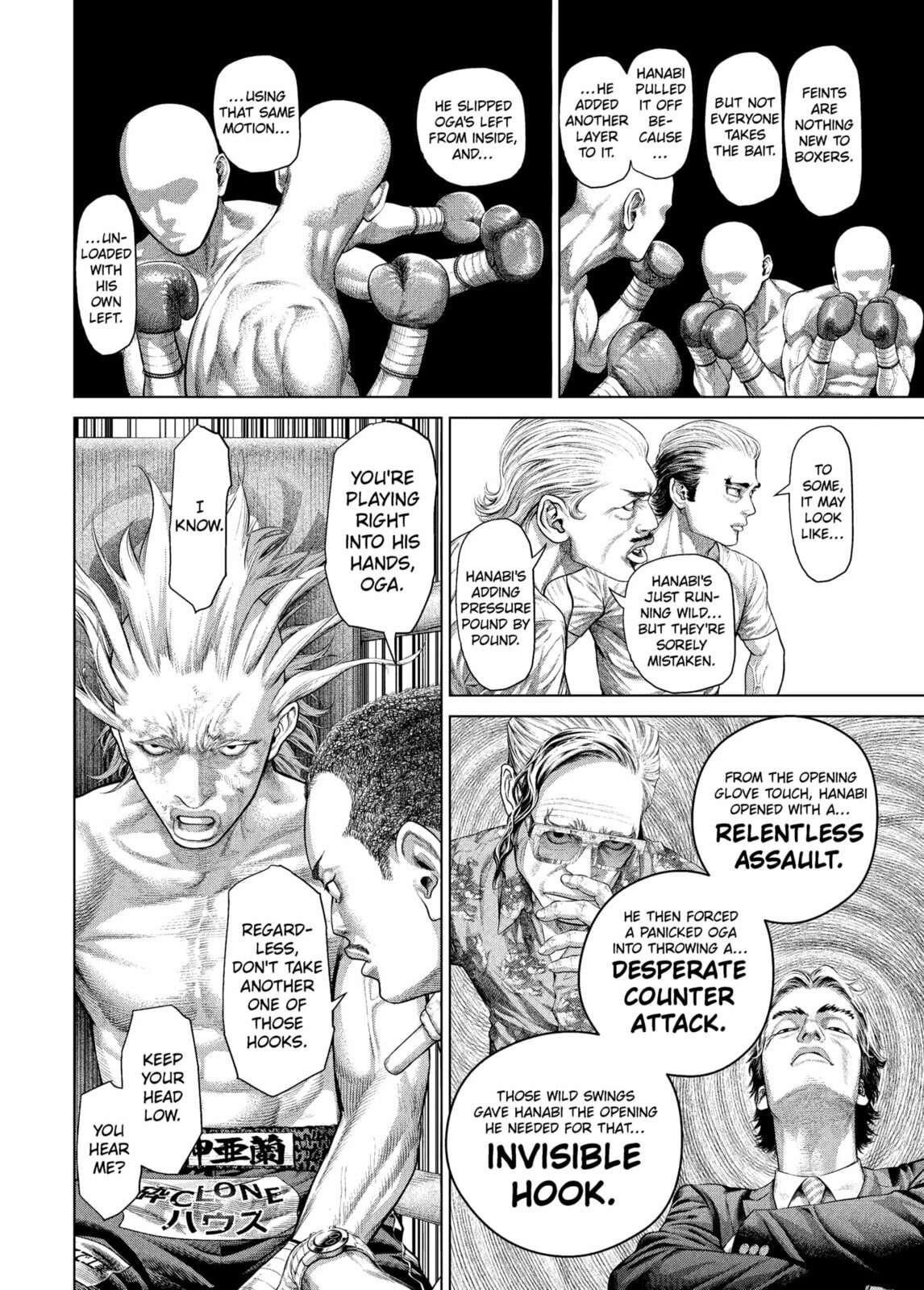 Read Genikasuri ENGLISH Manga Online