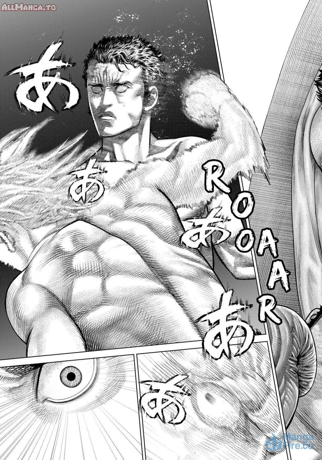 Read Genikasuri ENGLISH Manga Online